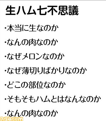 17072005
