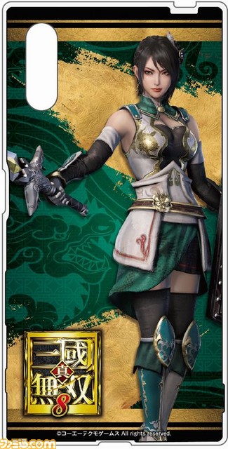 真 三國無双8 東京ゲームショウ17にて登場武将4名の新衣装 武将たちの日常の様子が感じられる 平服 がお披露目 ファミ通 Com 真 三國無双8 東京ゲームショウ17にて登場武将4名の新衣装 武将たちの日常の様子が感じられる 平服 がお披露目 ファミ通 Com