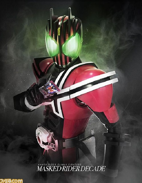 『仮面ライダー クライマックスファイターズ』個性×個性がぶつかり合うシリーズ最新作_12