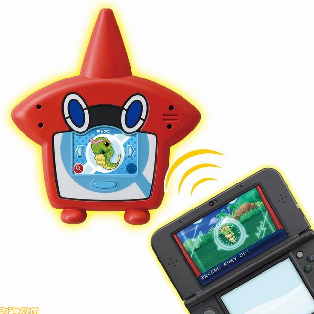 ムーン 図鑑 ポケモン