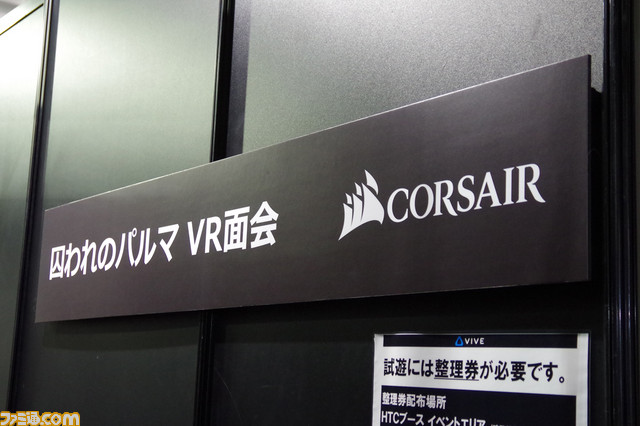 07d_IMGP4398