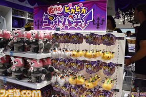 『ポケモン ウルトラサン・ウルトラムーン』予約開始! 注目商品の発売&予約ラッシュでポケモンセンターは300人超の大行列!!_11