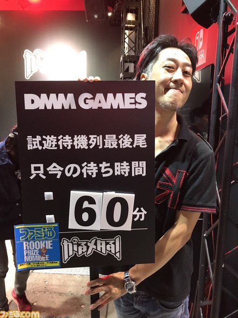 東京ゲームショウ2017 メディアアワードで、ファミ通が選んだルーキー＆インディーのノミネート作品は？【TGS2017】_03
