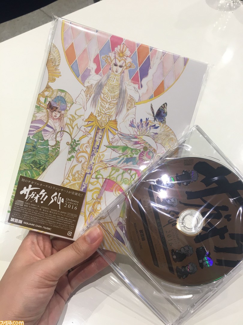 サガシリーズアートワークス 小林智美画集 ハーモニー -生命のふるさと-