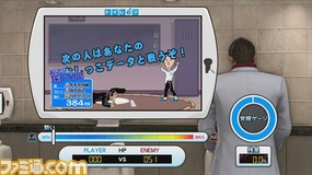 龍が如くスタジオステージに黒田氏など人気キャスト陣が登場! 『龍が如く 極2』へのおしっこゲーム“トイレッツ”実装など珍情報が明らかに【TGS2017】_09