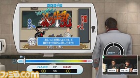 龍が如くスタジオステージに黒田氏など人気キャスト陣が登場! 『龍が如く 極2』へのおしっこゲーム“トイレッツ”実装など珍情報が明らかに【TGS2017】_08