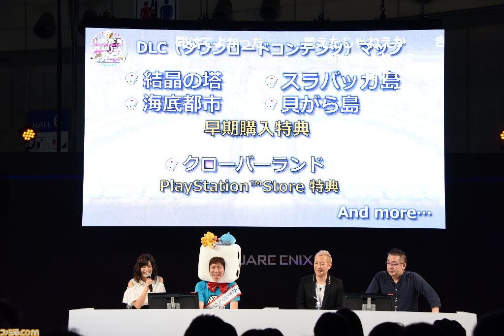 『いたスト DQ&FF 30th』新情報が飛び出した“ダイス・オン!ステージ1周目”をリポート!【TGS2017】_07