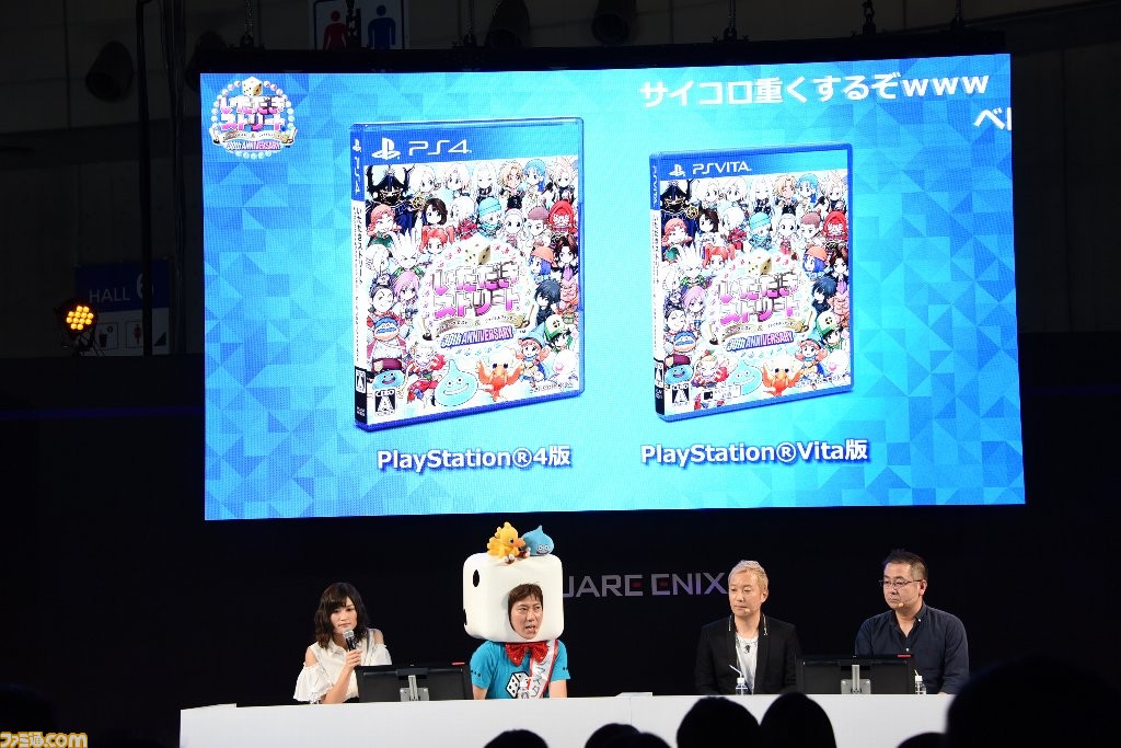 『いたスト DQ&FF 30th』新情報が飛び出した“ダイス・オン!ステージ1周目”をリポート!【TGS2017】_12