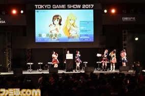 『アイドルマスター』のキャスト陣がゲーム対決! 新曲『ToP!!!!!!!!!!!!!』のライブ初披露も行われたイベントをリポート【TGS2017】_11