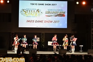 『アイドルマスター』のキャスト陣がゲーム対決! 新曲『ToP!!!!!!!!!!!!!』のライブ初披露も行われたイベントをリポート【TGS2017】_01