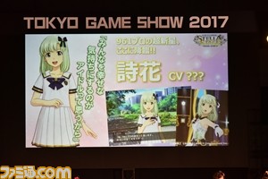 『アイドルマスター』のキャスト陣がゲーム対決! 新曲『ToP!!!!!!!!!!!!!』のライブ初披露も行われたイベントをリポート【TGS2017】_10