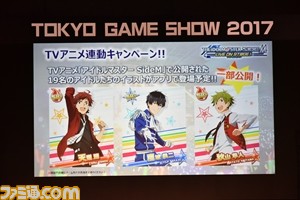 『アイドルマスター』のキャスト陣がゲーム対決! 新曲『ToP!!!!!!!!!!!!!』のライブ初披露も行われたイベントをリポート【TGS2017】_19