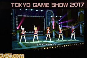 『アイドルマスター』のキャスト陣がゲーム対決! 新曲『ToP!!!!!!!!!!!!!』のライブ初披露も行われたイベントをリポート【TGS2017】_03