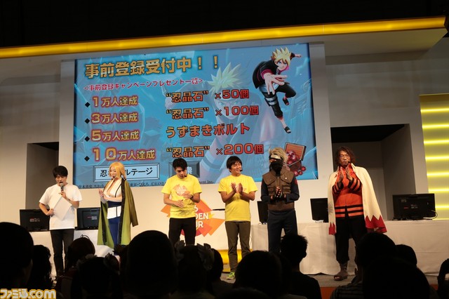  叶美香さんのセクシー綱手に来場者は釘付け！ “NARUTO・BORUTO　忍ボルVSシノスト 最新ゲームステージ”は大盛況だってばさ！【TGS2017】_26