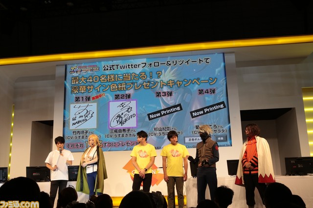  叶美香さんのセクシー綱手に来場者は釘付け！ “NARUTO・BORUTO　忍ボルVSシノスト 最新ゲームステージ”は大盛況だってばさ！【TGS2017】_27