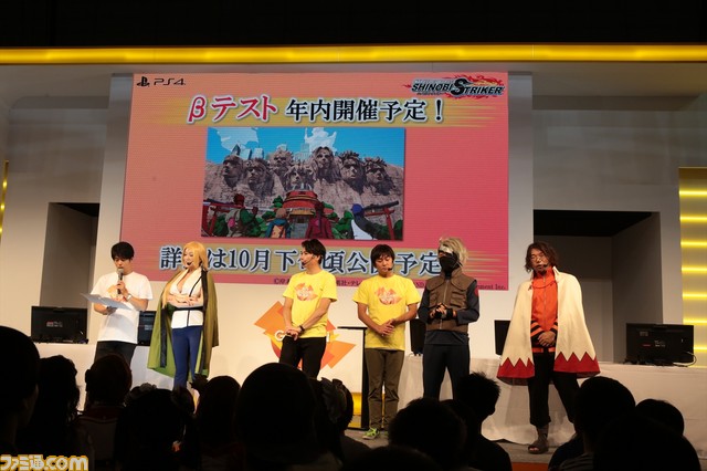  叶美香さんのセクシー綱手に来場者は釘付け！ “NARUTO・BORUTO　忍ボルVSシノスト 最新ゲームステージ”は大盛況だってばさ！【TGS2017】_28