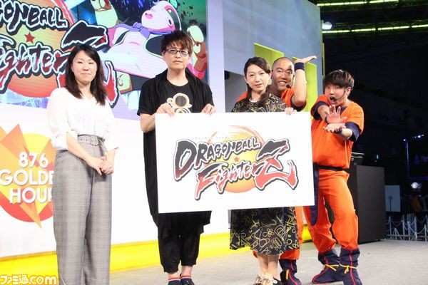 オリジナルキャラクター 人造人間21号の担当声優は桑島法子 ドラゴンボール ファイターズ 実機プレイも公開されたステージをリポート Tgs17 ファミ通 Com