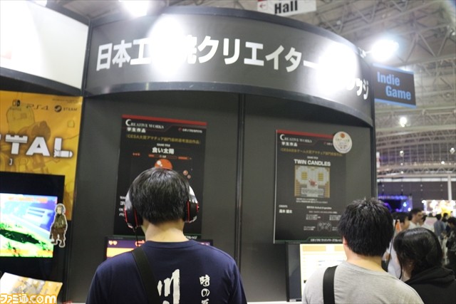 広大なインディーゲームコーナーで出会った、小さな気になるゲームたち【TGS2017】_12