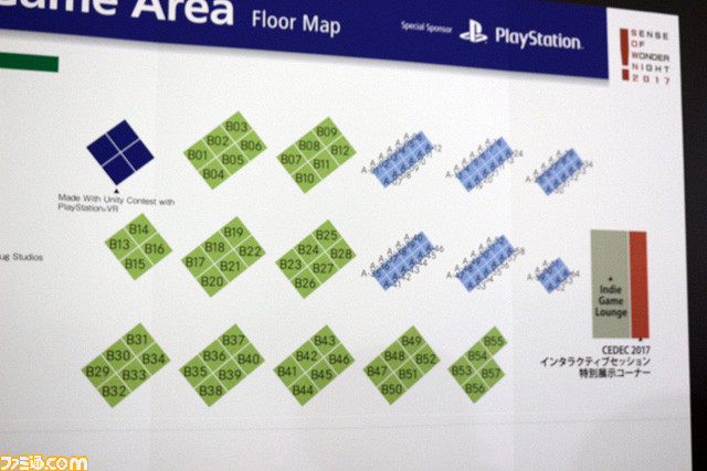 広大なインディーゲームコーナーで出会った、小さな気になるゲームたち【TGS2017】_01