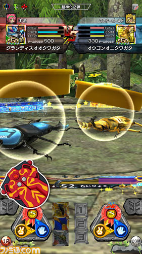 『新甲虫王者ムシキング 超神化2弾』稼動開始、新シナリオなどが追加_17