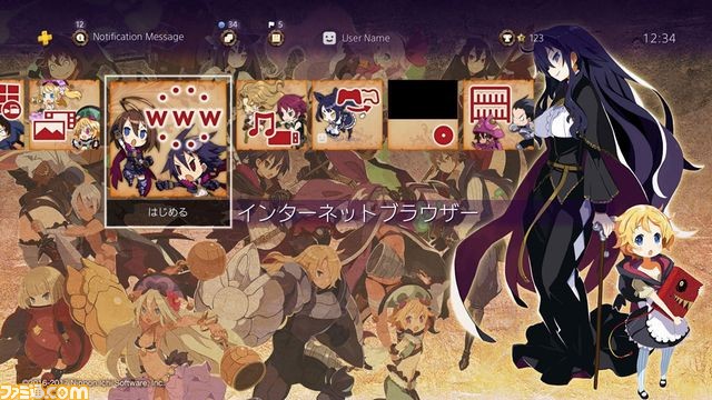 PS4『ルフランの地下迷宮と魔女ノ旅団』発売記念のテーマと