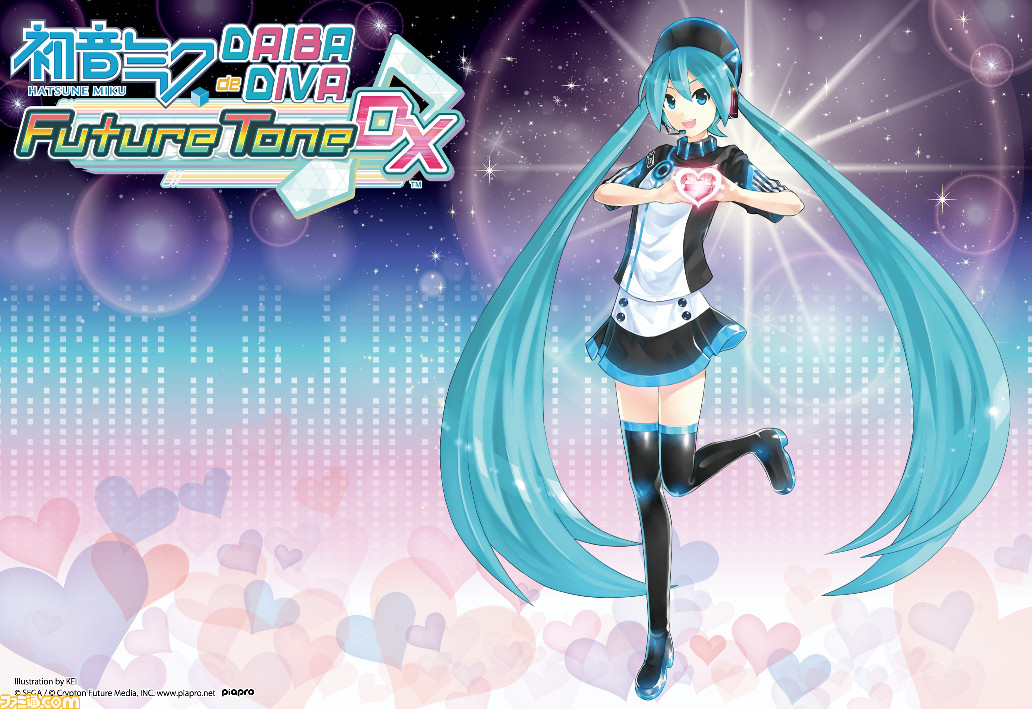 初音ミク　Future ToneDX