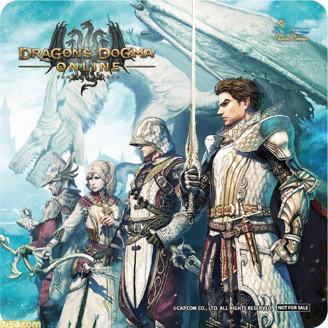 『DDON』公式オフラインイベント“アフタヌーンパーティー”の参加者募集がスタート！_11