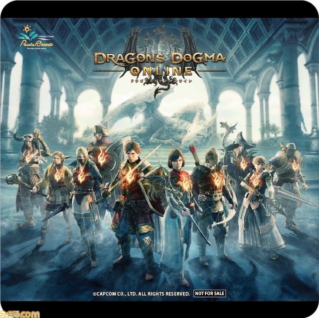 『DDON』公式オフラインイベント“アフタヌーンパーティー”の参加者募集がスタート！_12