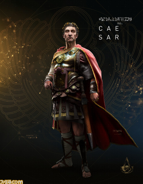 3-03_Ceasar