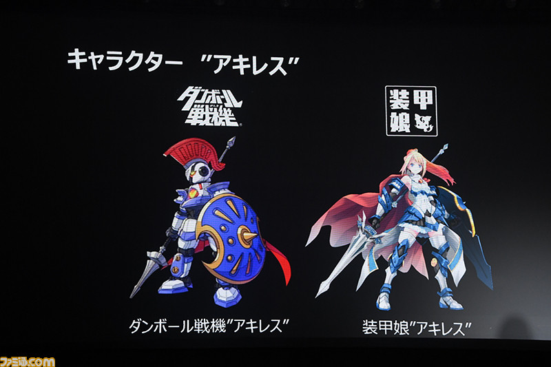 ダンボール戦機なぜ終わったか？