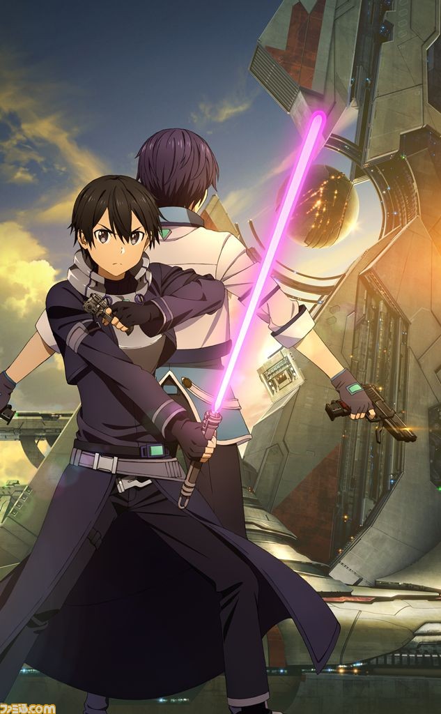 ソードアート・オンライン キリト 缶バッジ フェイタルバレット ソードアート・オンライン SAO フェイタルバレット 缶バッジ