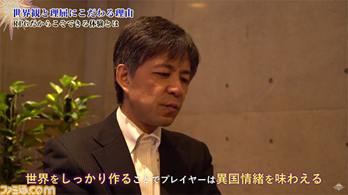 『アライアンス・アライブ』開発ドキュメンタリー映像第5弾“小泉今日治編”が公開_04
