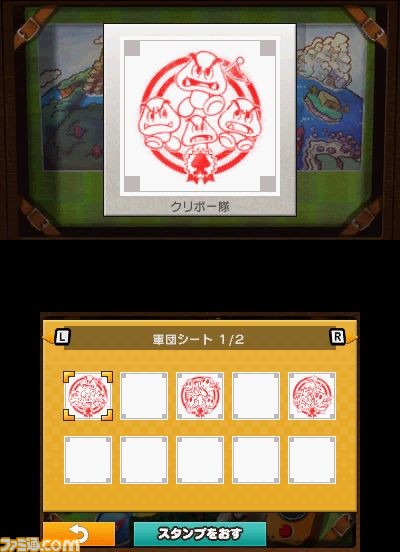 『マリオ＆ルイージRPG1 DX』 ピーチ姫の奪われた声を取り戻すため、マリオ＆ルイージの旅が始まる！_18