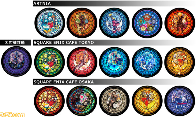 The Square Enix Café in Osaka Will Have Its Last Day on August 31
