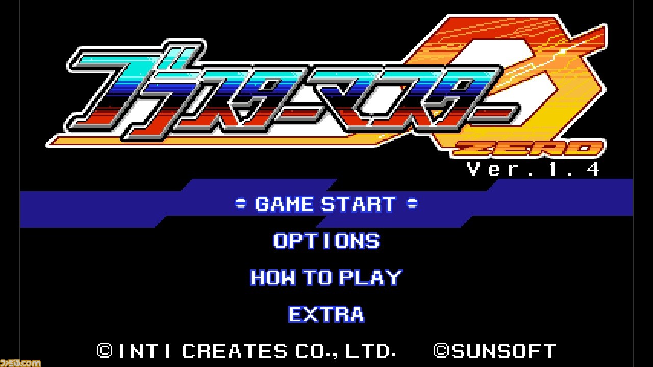『ブラスターマスター ゼロ』新たなゲームモード“ボスブラストモード”が追加されるアップデートVer 1.4が配信開始_11
