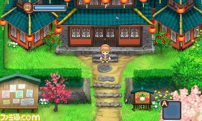 『牧場物語 ふたごの村+』 ニンテンドー3DS向けに2017年12月7日発売決定!_08