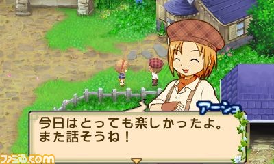 『牧場物語 ふたごの村+』 ニンテンドー3DS向けに2017年12月7日発売決定!_15