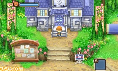 『牧場物語 ふたごの村+』 ニンテンドー3DS向けに2017年12月7日発売決定!_06