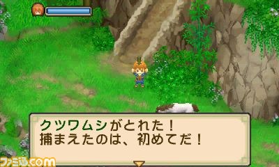 『牧場物語 ふたごの村+』 ニンテンドー3DS向けに2017年12月7日発売決定!_24