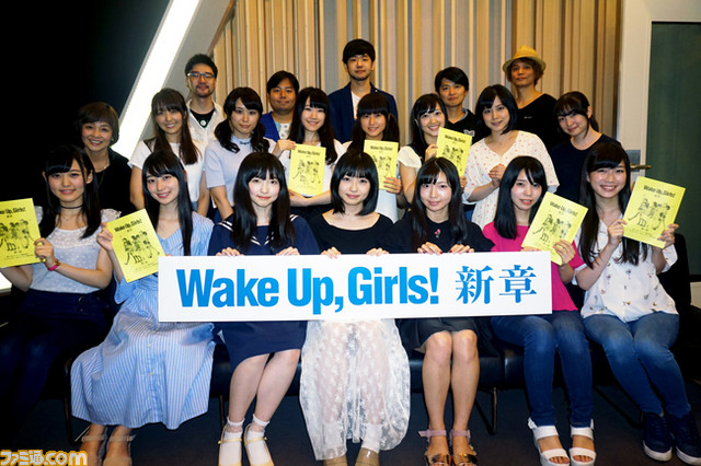 いよいよ本日 2017年10月9日 放送開始 wake up girls 新章 第1