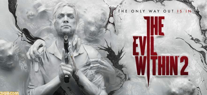 The Evil Within 2 アートブック サイコブレイク2 画集 The Evil Within 2 – Stefano and Obscura