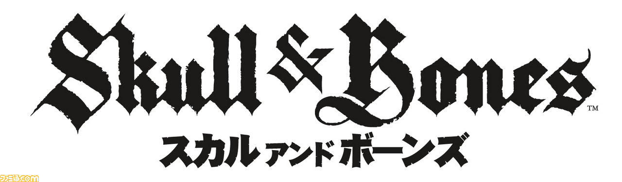 『スカル アンド ボーンズ』 日本発売が決定した注目作のアナウンストレーラーが公開!_02