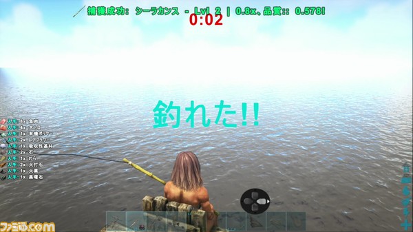 守るための壁を築け 第5回 Ark Survival Evolved ファミ通 Com特設サイト ゲーム エンタメ最新情報のファミ通 Com