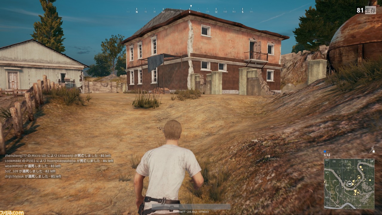 いまこそ始める Pubg 初心者に贈るyamaton式ドン勝レシピ 3杯目 ファミ通 Com