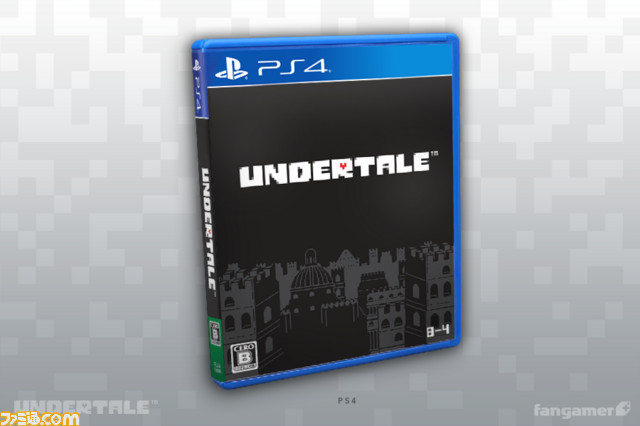 『UNDERTALE』パッケージ版の発売日が2018年1月11日に決定！　予約受付も開始に_04