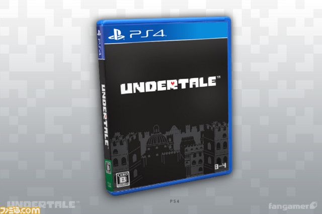 『UNDERTALE』パッケージ版の発売日が2018年1月11日に決定! 予約受付も開始に_04