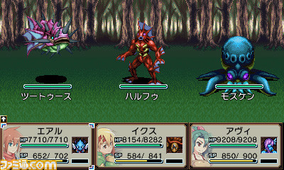 絆と友情の物語を描く3DS用ファンタジーRPG『空のフォークロア』が配信開始_03