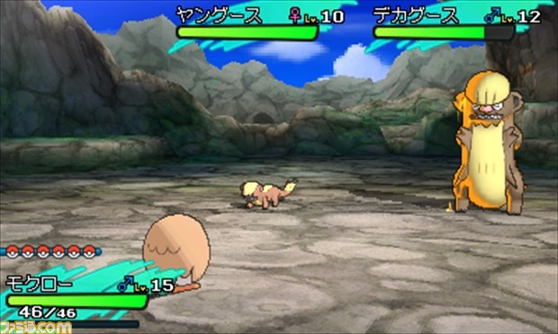 『ポケモン ウルトラサン・ウルトラムーン』について気になることをすべて聞いた！ マル秘情報も飛び出す開発者スペシャルインタビュー_07