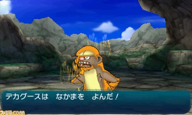 『ポケモン ウルトラサン・ウルトラムーン』について気になることをすべて聞いた！ マル秘情報も飛び出す開発者スペシャルインタビュー_35