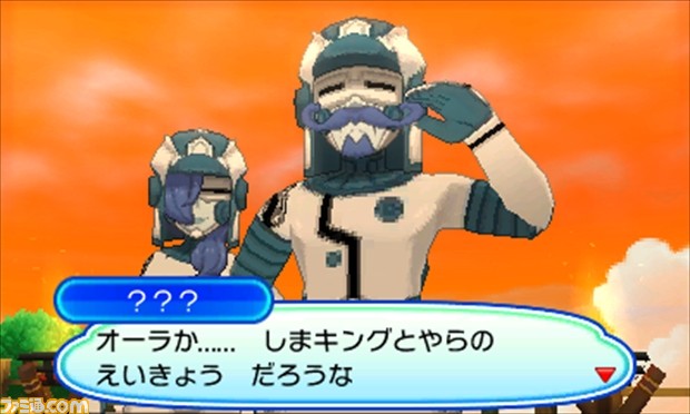 『ポケモン ウルトラサン・ウルトラムーン』について気になることをすべて聞いた！ マル秘情報も飛び出す開発者スペシャルインタビュー_32